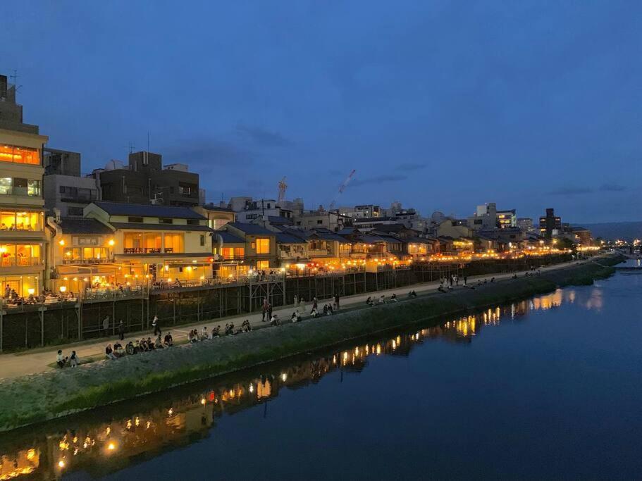 Pousada 谷町君 星屋 若川楽水 京都鴨川 Quioto